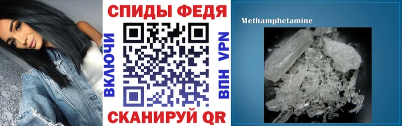 АМФ 97% Новоуральск