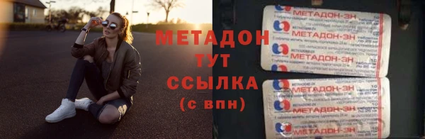 хмурый Алексеевка