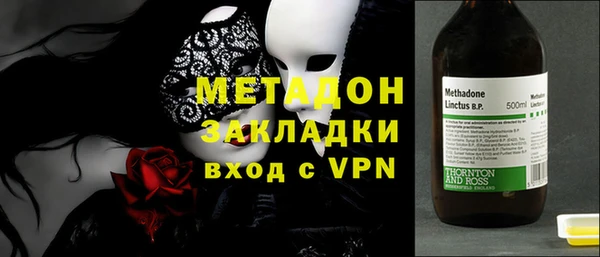 хмурый Алексеевка