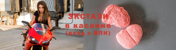 прущие крисы Алзамай