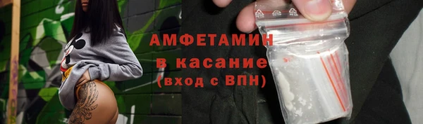 кокаин Алексин