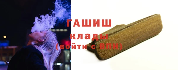 хмурый Алексеевка