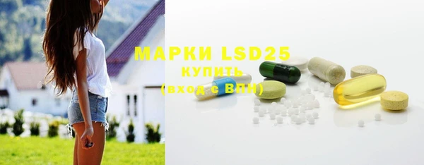 прущие крисы Алзамай