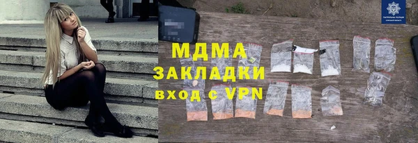 хмурый Алексеевка