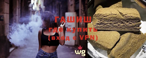 хмурый Алексеевка