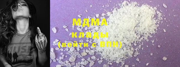 прущие крисы Алзамай