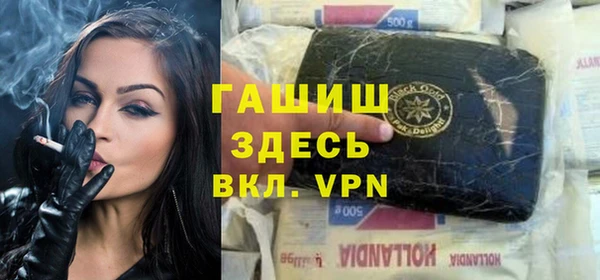 прущие крисы Алзамай