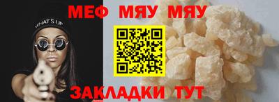 наркотики Волжский