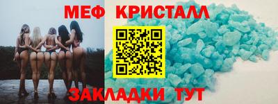 наркотики Волжский