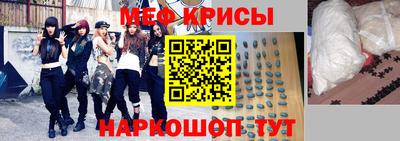 бутик Волгодонск