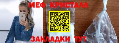 гашиш Волжск