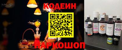 гашиш Волжск