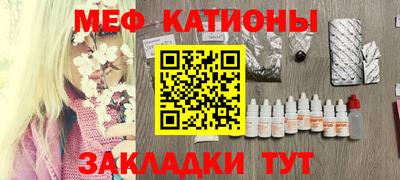 гашиш Волжск