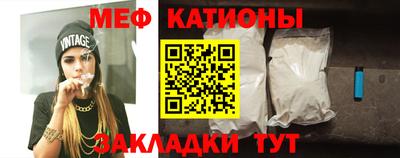 гашиш Волжск