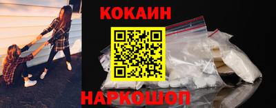 наркотики Волжский