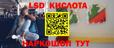 наркотики Волжский