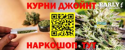 наркотики Волжский