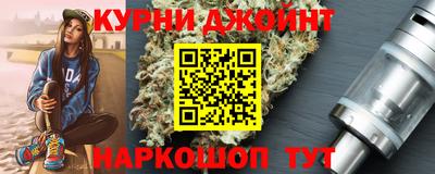 наркотики Волжский