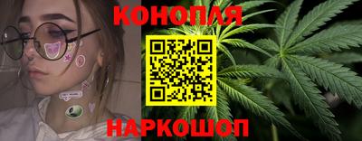 наркотики Волжский