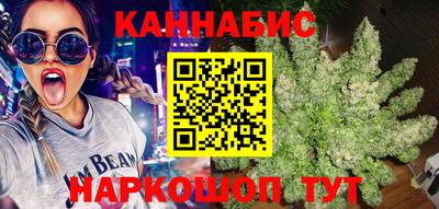 наркотики Волжский