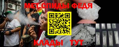гашиш Волжск