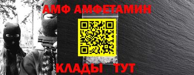 гашиш Волжск