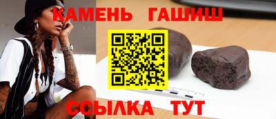 наркотики Волжский