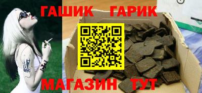наркотики Волжский