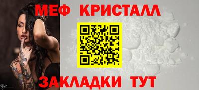наркотики Волжский